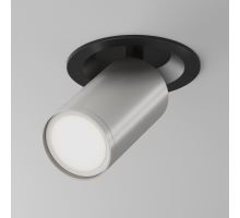 Встраиваемый светильник Technical C048CL-U-1BS
