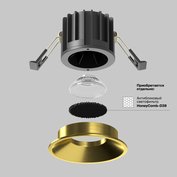 Встраиваемый светильник Technical DL058-12W3K-BS Встраиваемый светильник Technical DL058-12W3K-BS