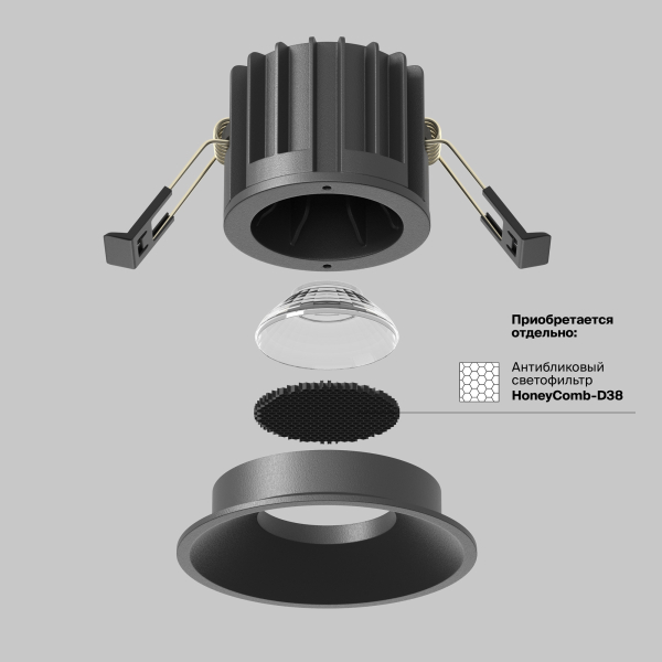 Встраиваемый светильник Technical DL058-12W3K-B Встраиваемый светильник Technical DL058-12W3K-B