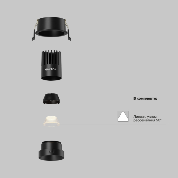 Встраиваемый светильник Technical DL115-10W-3K-B Встраиваемый светильник Technical DL115-10W-3K-B