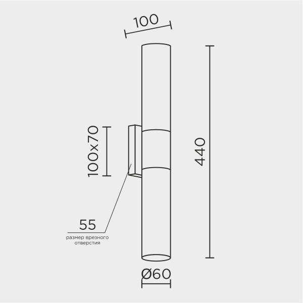 Настенный светильник MODESTYLE MS.1220.02 BS