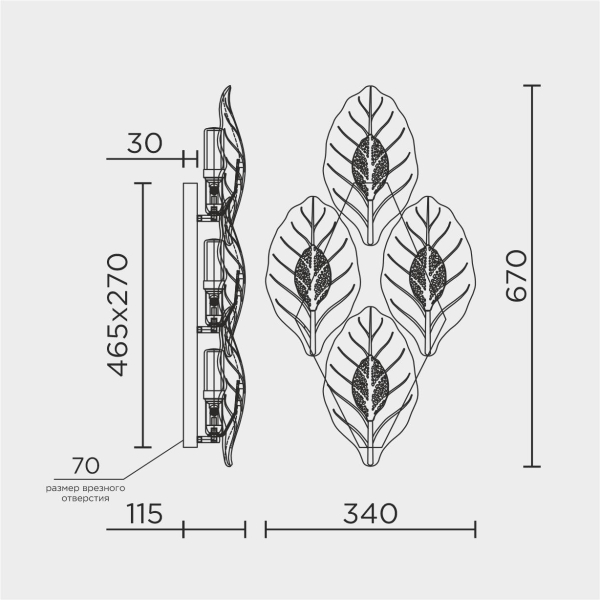 Настенный светильник MODESTYLE MS.250.04 GD