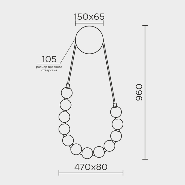 Настенный светильник MODESTYLE MS.8008.012 BS