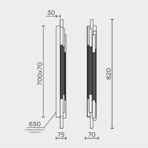 Настенный светильник MODESTYLE MS.1577.820 BS