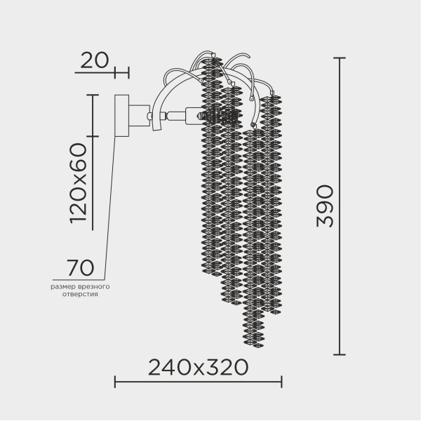 Настенный светильник MODESTYLE MS.2110.320 CR