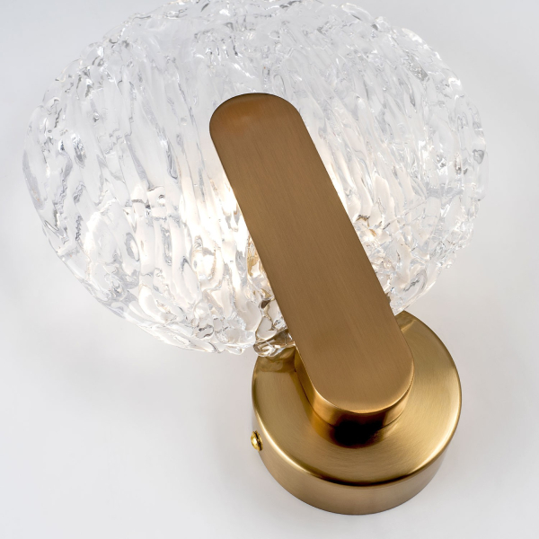 Настенный светильник MODESTYLE MS.1514.250 BS