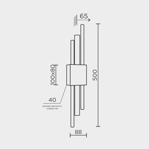 Настенный светильник MODELUX ML.559.02 BS
