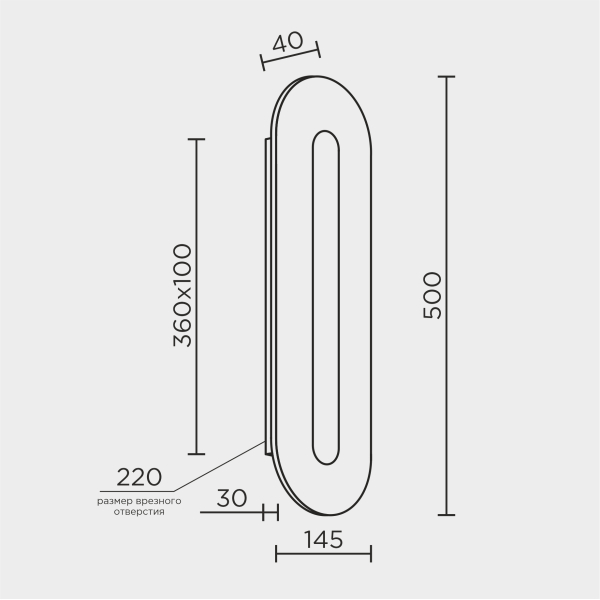 Настенный светильник MODESTYLE MS.212.500 BS