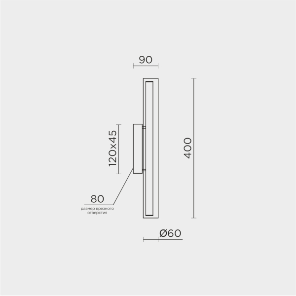 Настенный светильник MODELUX ML.717.400 BS