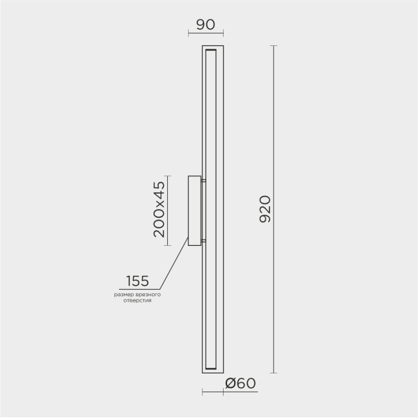 Настенный светильник MODELUX ML.717.900 BS