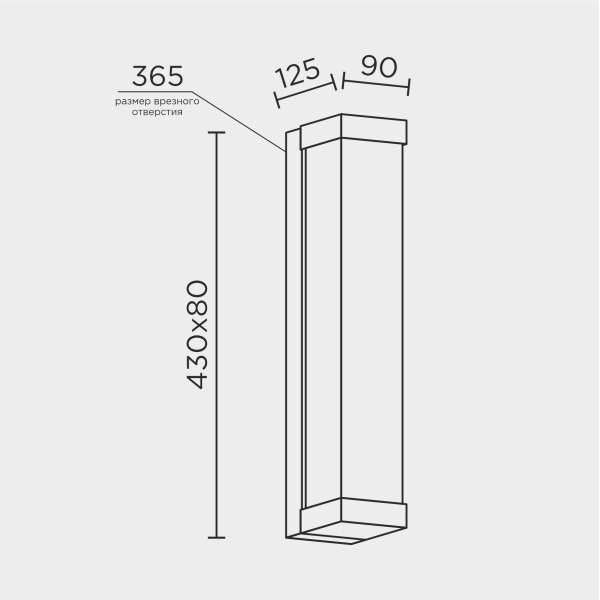 Настенный светильник MODELUX ML.543.430 GD