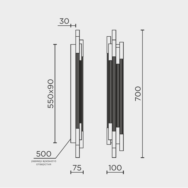 Настенный светильник MODESTYLE MS.1577.700 BS