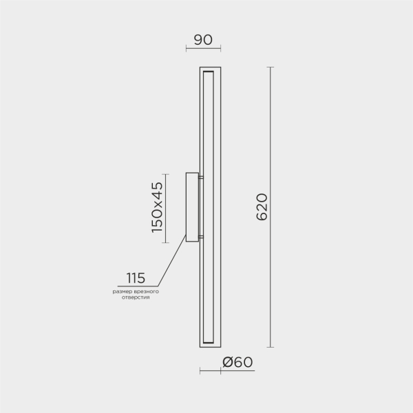 Настенный светильник MODELUX ML.717.600 BS