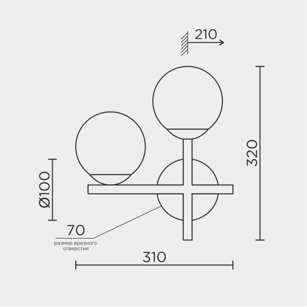Настенный светильник MODESTYLE MS.6117.02 CR