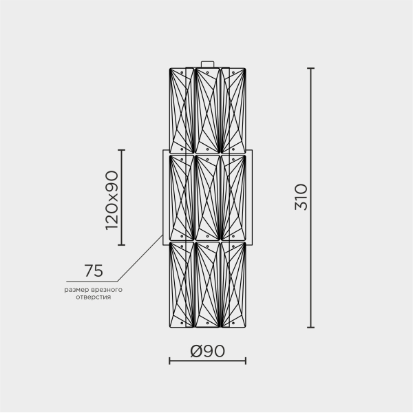 Настенный светильник MODELUX ML.550.03 CR