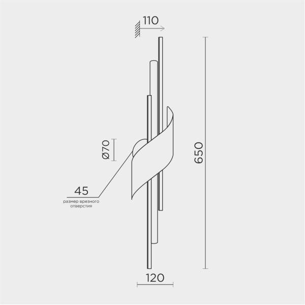 Настенный светильник MODELUX ML.655.650 BK