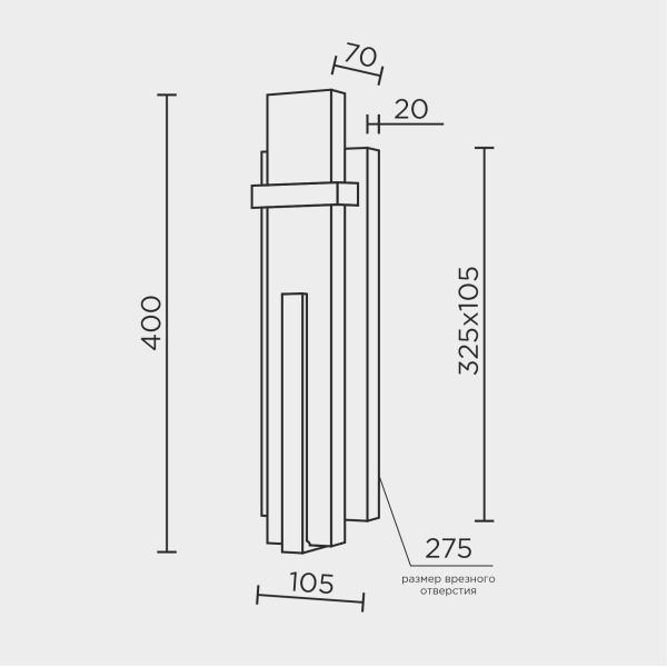 Настенный светильник MODELUX ML.547.400 BK