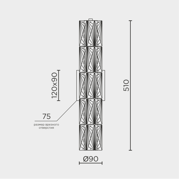 Настенный светильник MODELUX ML.550.05 CR