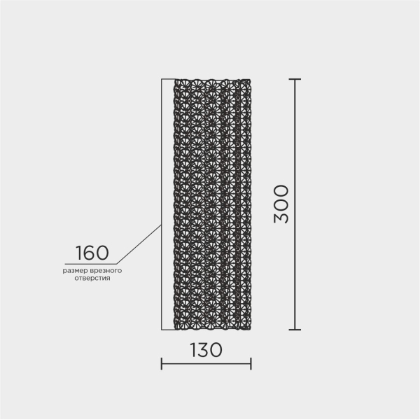 Настенный светильник MODELUX ML.2318.300 CR