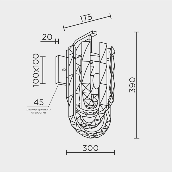 Настенный светильник MODELUX ML.6621.02 BS-SM