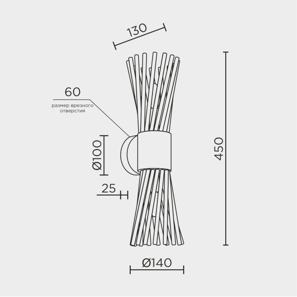 Настенный светильник MODELUX ML.517.02 BS