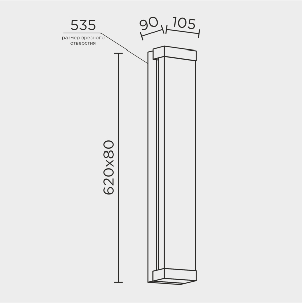 Настенный светильник MODELUX ML.544.620 BS