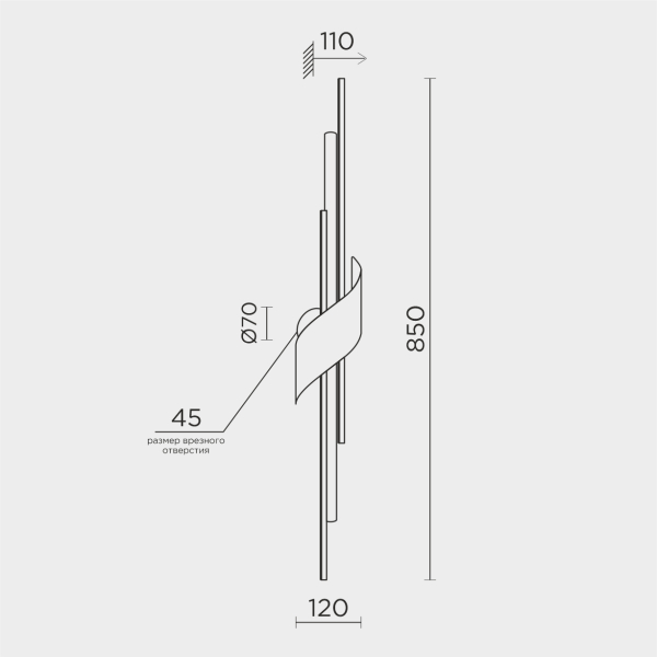 Настенный светильник MODELUX ML.655.850 BK