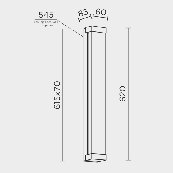 Настенный светильник MODELUX ML.545.620 GD