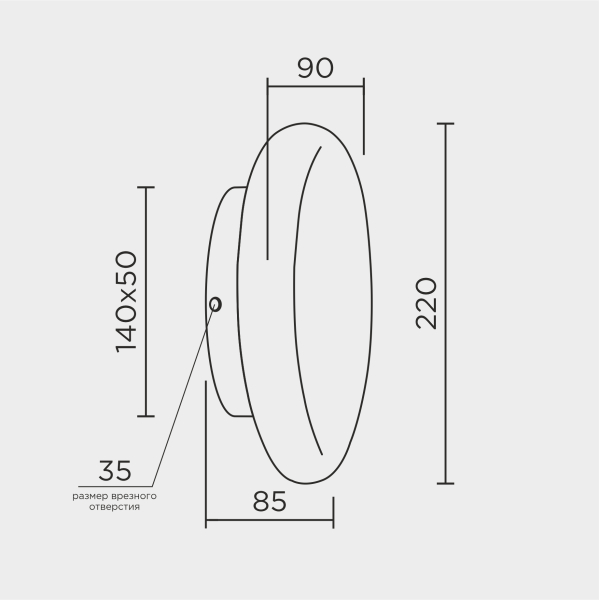 Настенный светильник MODESTYLE MS.6512.220 BK