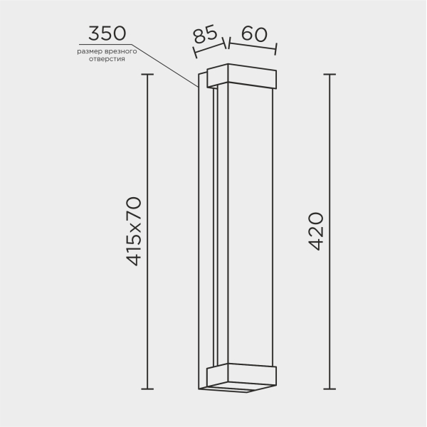 Настенный светильник MODELUX ML.545.420 GD