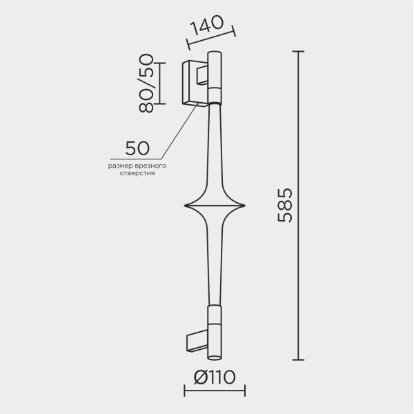 Настенный светильник MODELUX ML.2550.02 BS