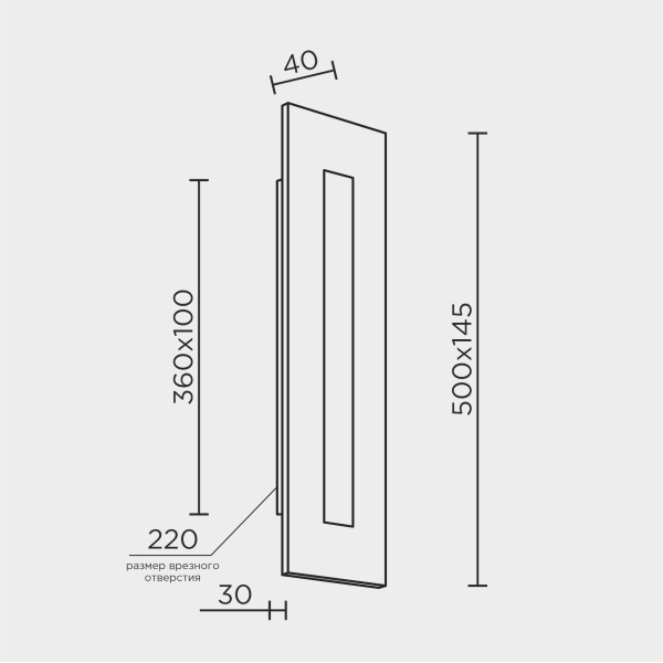 Настенный светильник MODESTYLE MS.213.500 BS