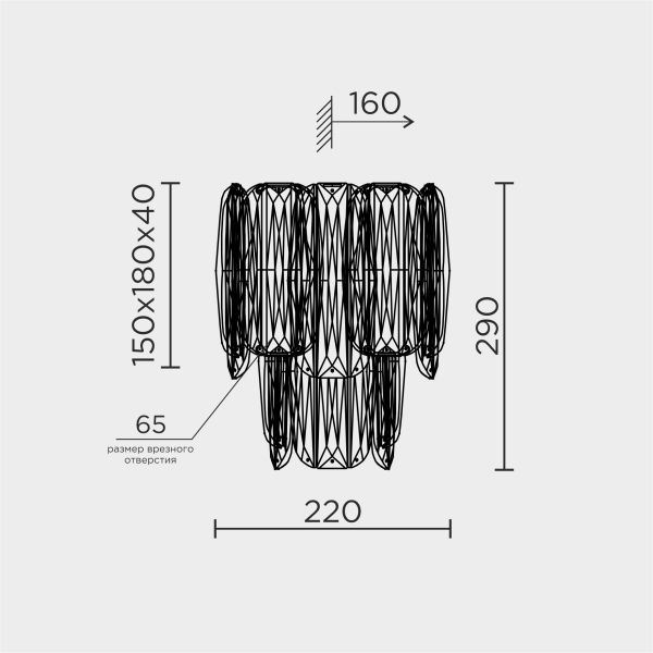 Настенный светильник MODELUX ML.5550.290 CP