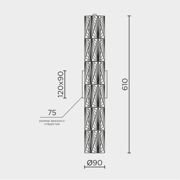 Настенный светильник MODELUX ML.550.06 GD