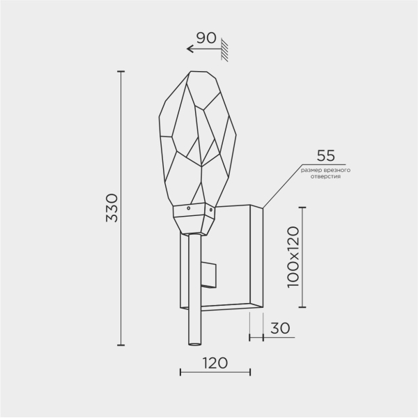 Настенный светильник MODESTYLE MS.89131.01 BS