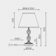 Настольный светильник LED4U L9928 GD