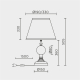 Настольный светильник LED4U L9923 AB