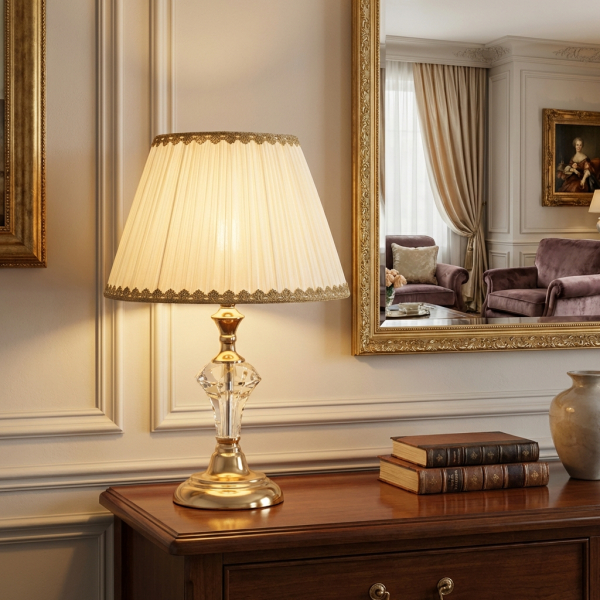 Настольный светильник LED4U L9916 GD