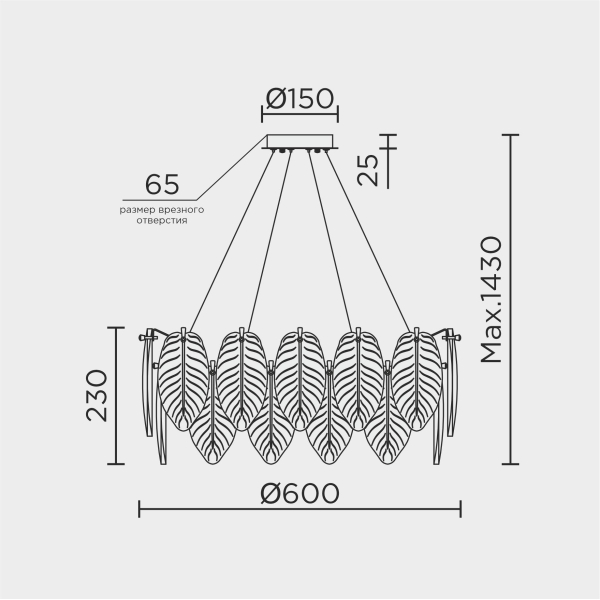 Подвесная люстра MODELUX ML.20202.8 BS