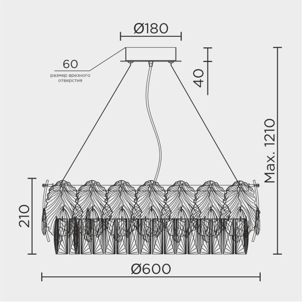 Подвесная люстра MODELUX ML.7445.600 GD