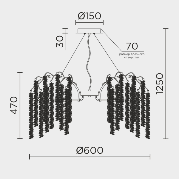 Подвесная люстра MODESTYLE MS.2110.600 CR