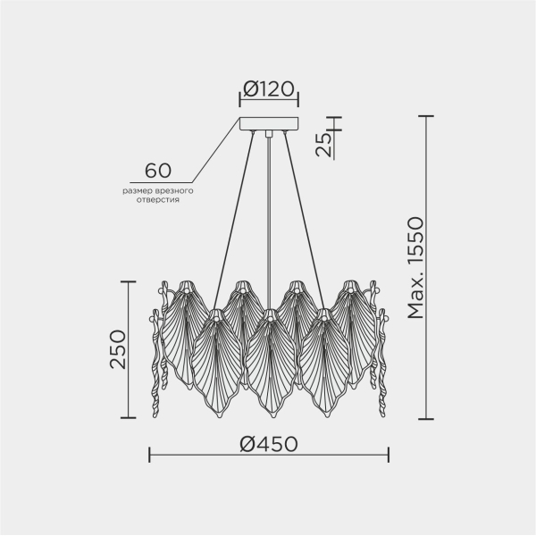 Подвесная люстра MODELUX ML.2293.450 GD