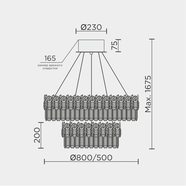Подвесная люстра MODELUX ML.830.800.500 GD