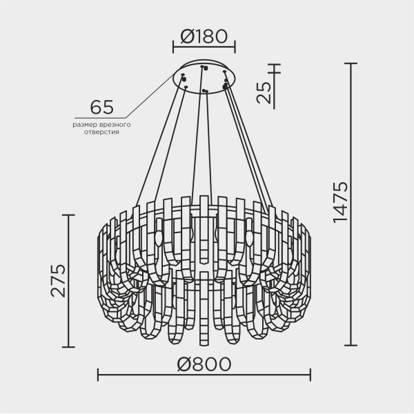 Подвесная люстра MODELUX ML.6621.19 BS