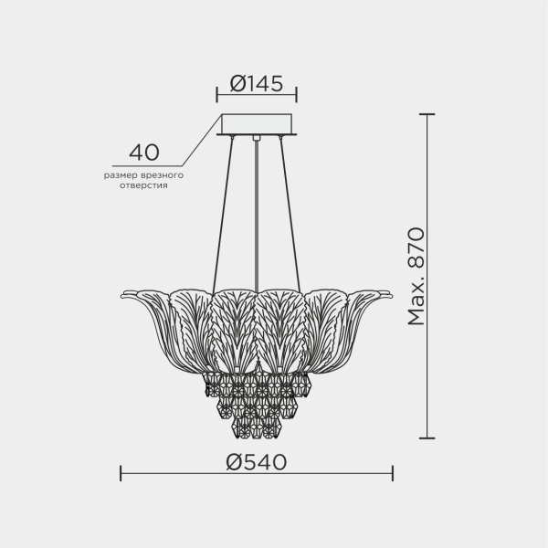 Подвесная люстра MODELUX premium ML.6550.7P