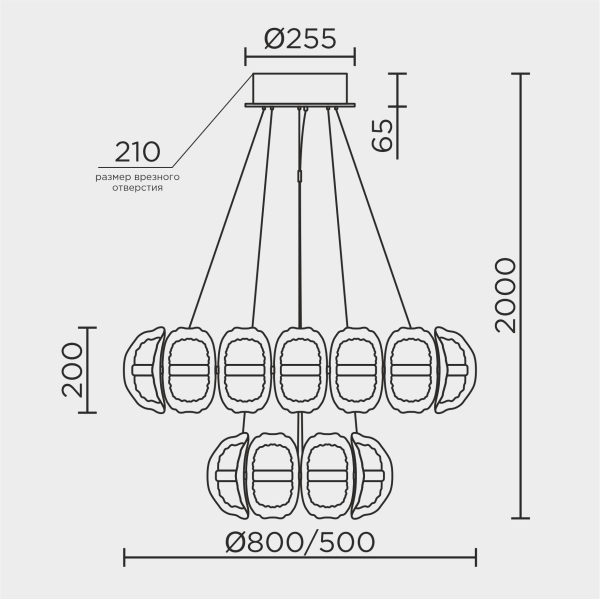 Подвесная люстра MODELUX ML.2520.800.500 GD