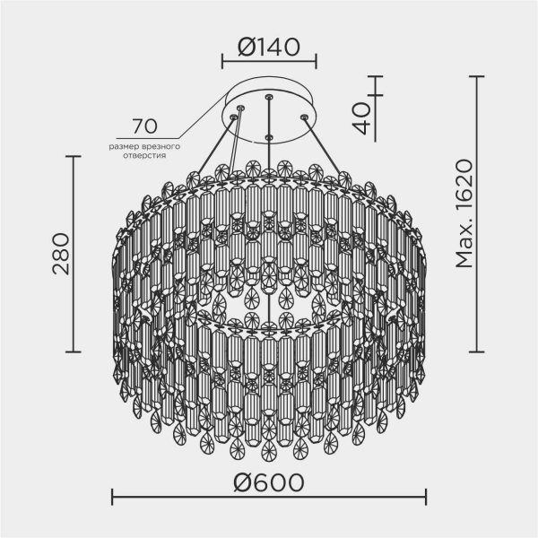 Подвесная люстра MODELUX ML.837.14 CR