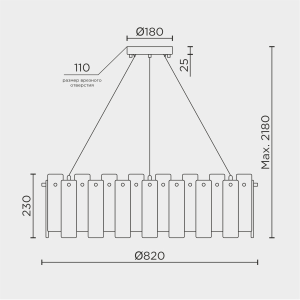 Подвесная люстра MODELUX ML.6995.800 BS