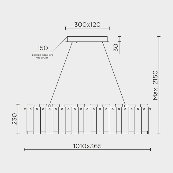 Подвесная люстра MODELUX ML.6995.1000 BS