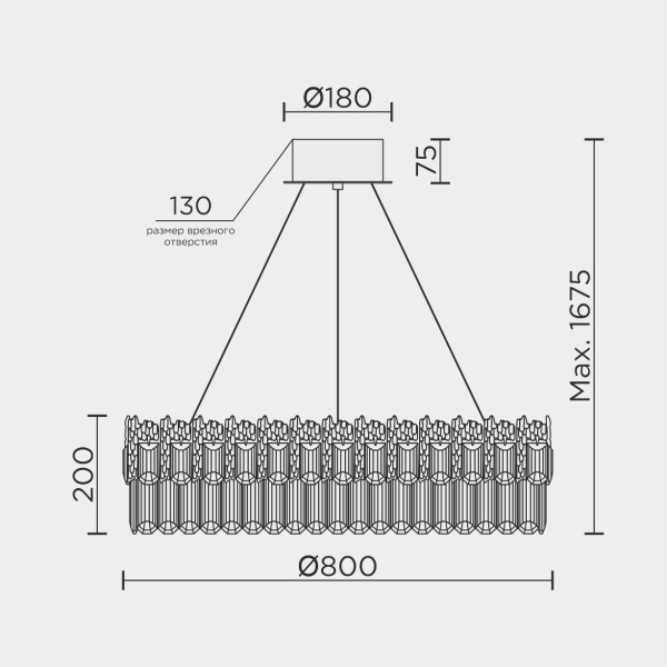 Подвесная люстра MODELUX ML.830.800 GD